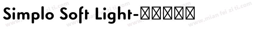 Simplo Soft Light字体转换